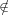 ∈∕